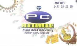 P C JEWELLERS